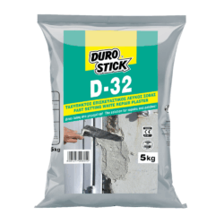 Ταχύπηκτος επισκευαστικός λευκός σοβάς D-32 5kg CASA PRACTIKA