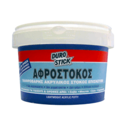 Αφρόστοκος Λευκός 250ml CASA PRACTIKA