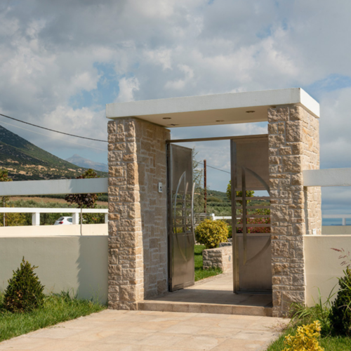 Rock Face Κίτρο CASA PRACTIKA 7