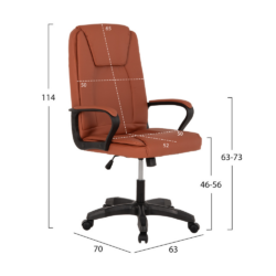 Σετ φοιτητικό HM21048 CASA PRACTIKA 5