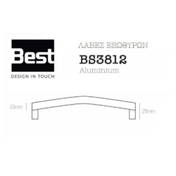 Λαβή επίπλου BS3812 CASA PRACTIKA