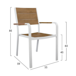 Σετ Τραπεζαρίας Αλουμινίου POLYWOOD HM10459 CASA PRACTIKA 2