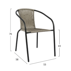 Σετ Τραπεζαρίας Εξωτερικού Χώρου HM5189.02 CASA PRACTIKA 2