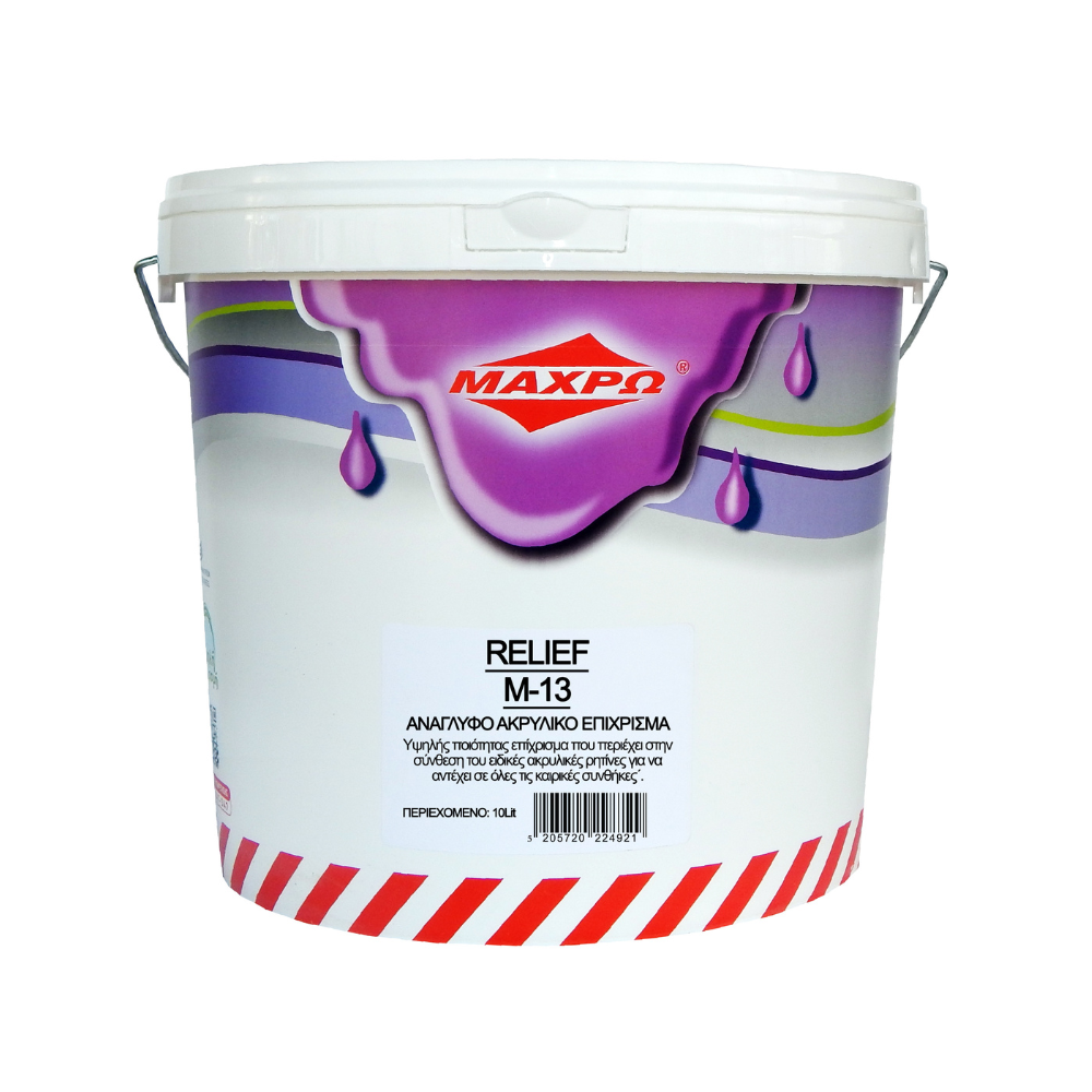 Ανάγλυφο επίχρισμα Relief Μ-13 CASA PRACTIKA