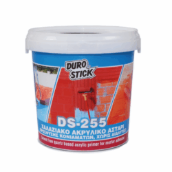 Xαλαζιακό ακρυλικό αστάρι DS-255 Κεραμιδί 1kg CASA PRACTIKA