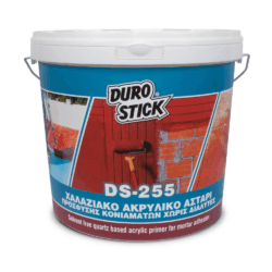 Xαλαζιακό ακρυλικό αστάρι DS-255 Κεραμιδί 5kg CASA PRACTIKA