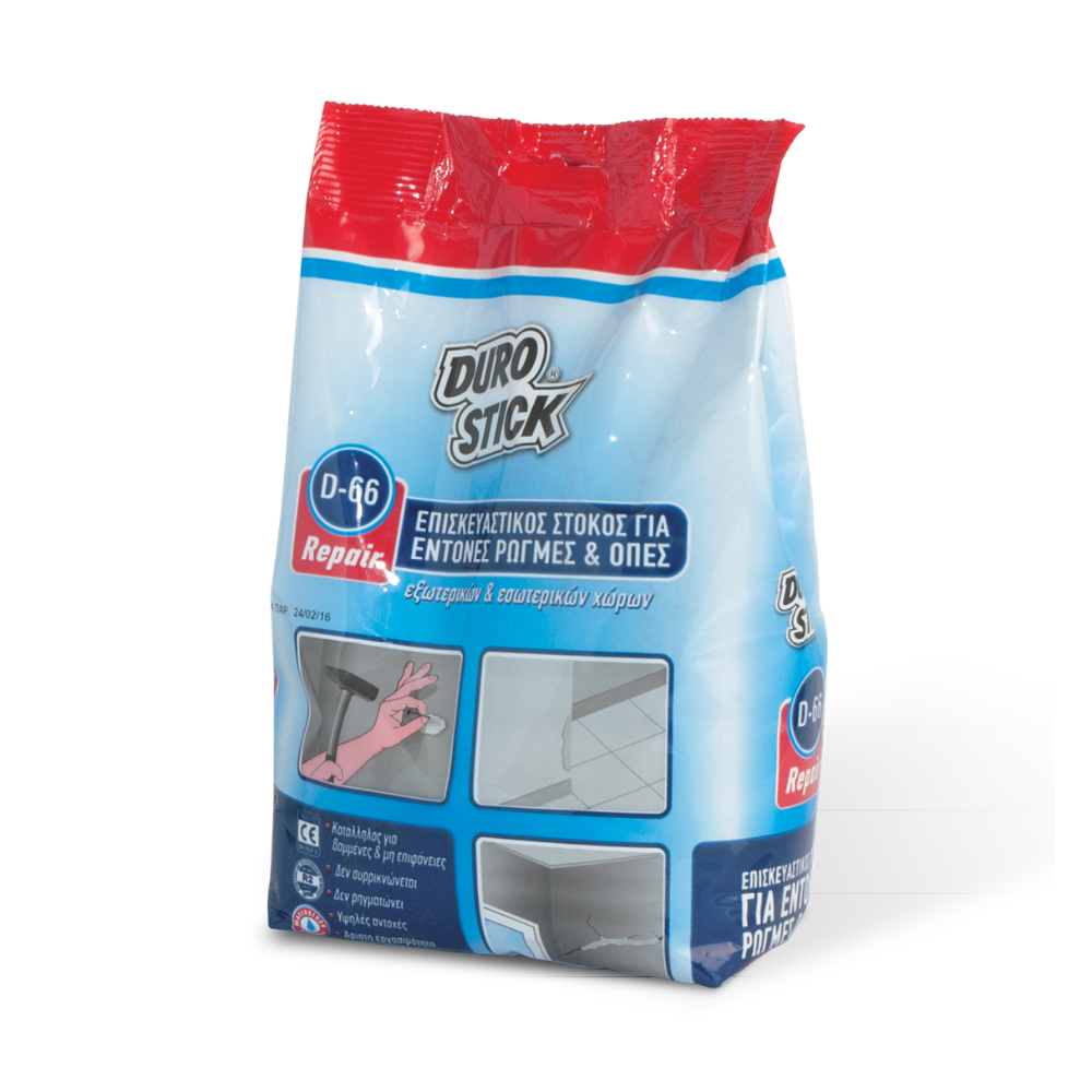 Επισκευαστικός στόκος υπόλευκος D-66 REPAIR 1kg CASA PRACTIKA