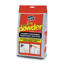 Εύκαμπτο τσιμεντοειδές σφραγιστικό SUPERFLEX POWDER 250gr CASA PRACTIKA