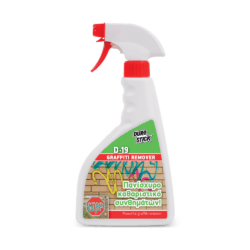 Πανίσχυρο καθαριστικό συνθημάτων GRAFFITI REMOVER D-19 500ml CASA PRACTIKA