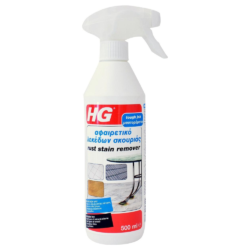 Καθαριστικό Σκουριάς σε Spray Κατάλληλο για Πέτρα 500ml CASA PRACTIKA
