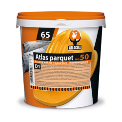 ATLACOLL Ρευστή Κόλλα Παρκετών - Καστανόχρωμη Atlas Parquet D1 no50 1kg CASA PRACTIKA
