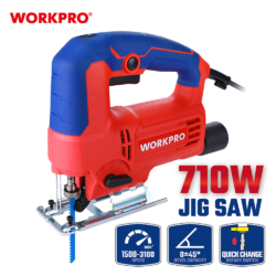 WORKPRO ΣΕΓΑ ΗΛΕΚΤΡΙΚΗ 710W ΡΥΘΜΙΖΟΜΕΝΗ WP471000CE (PROFI) CASA PRACTIKA